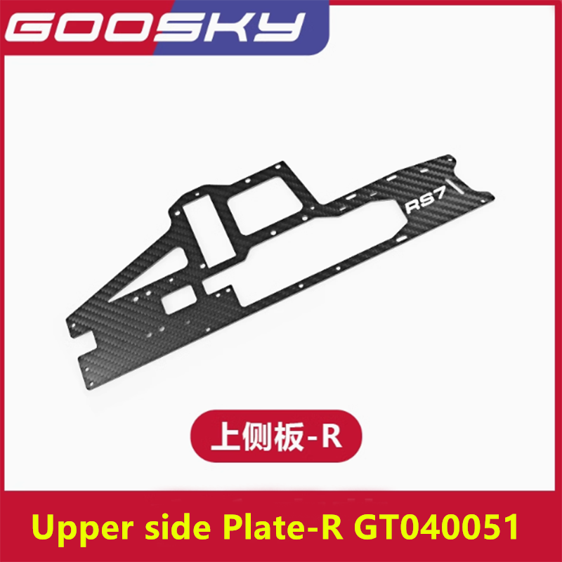 GOOSKY RS7 RC Helicopter Spare - Rc Helicopter Coaxial review and price