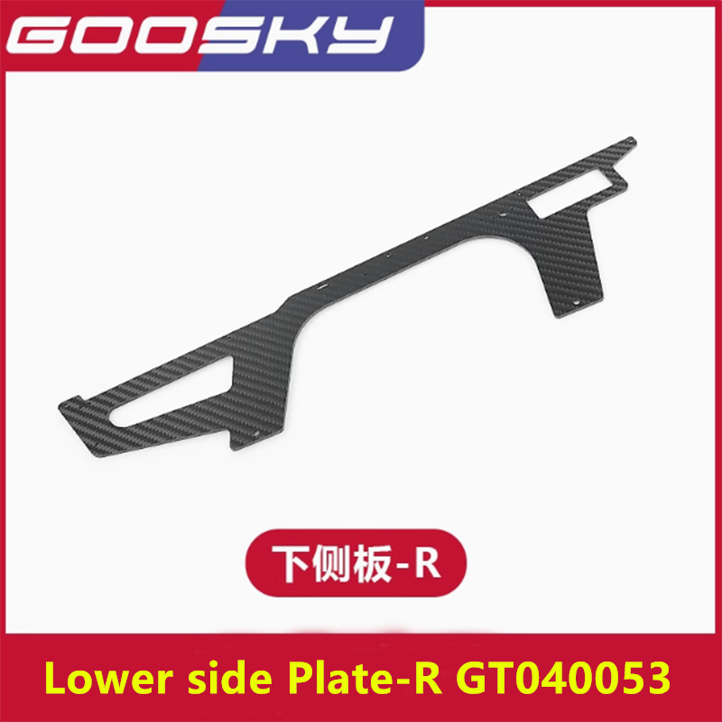 GOOSKY RS7 RC Helicopter Spare - Rc Helicopter Coaxial review and price